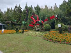 -东平国家森林公园
