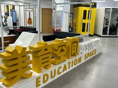 -哈尔滨工业大学-图书馆