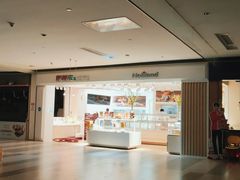 -好利来(龙首印象城店)