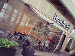 -BeauTea水仙(coco park店)