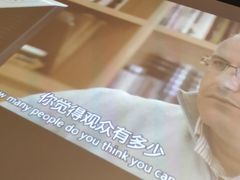 景观位-新贝乐意大利餐厅(苏州中心店)