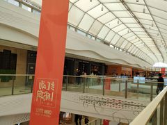-万达广场(大明宫店)