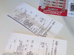 -嘉和一品粥(政府街店)