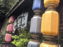 -院8里·小聚园老川菜(九眼桥店)