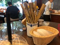 -勤德兴(湖滨路店)