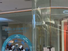 -佛山中大口腔医院·市二级口腔专科医院