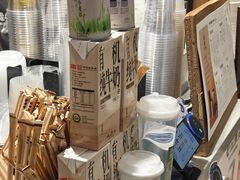 -太犇牛手作茶铺(六合万达店)