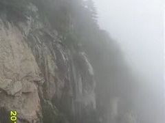 -尧山风景区
