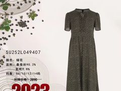 -翠微百货(龙德店)