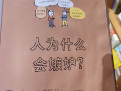 -新华文创·光的空间