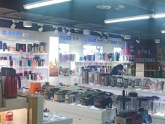-综合保税区进口商品直销中心(新百店)
