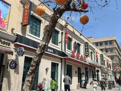 -上街里市集(悦喜客来广场店)
