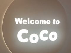 -CoCo都可(天虹广场)