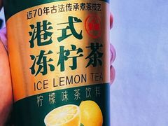 -BLT精品超市(国贸商城店)