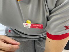 -郑远元·修脚·足道(华茂苑店)