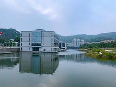 -厦门国家会计学院