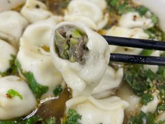 -回坊马二饺子馆