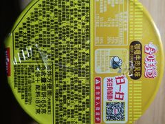 -全家便利店(杭州龙翔桥地铁站店)