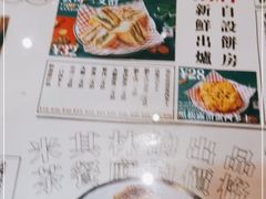 -肥韬茶餐厅(南山mini店)