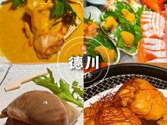 -小大董·烤鸭(王府井apm店)