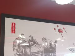 -东方饺子王(和平里店)