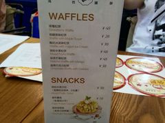 android_upload_pic-海岩咖啡(茂业天地店)