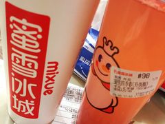 -蜜雪冰城(丁家庄店)