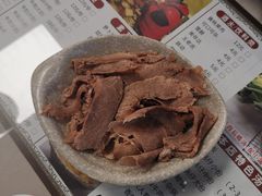 -五牛头