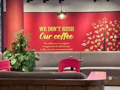 -COSTA COFFEE(百葛服务区店)