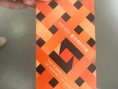 -上海电影博物馆