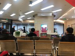 -中国银行(北京王府井支行)