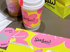 -Seesaw Coffee(苏州中心店)