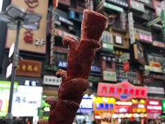-董顺桃老长沙臭豆腐(步行街店)