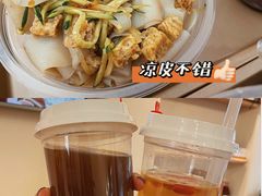 -禅悦素食