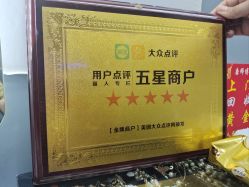 -Wisezone唯点穿耳打耳洞专业国际连锁品牌