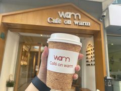 -Cafe on warm(丹霞店)