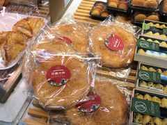 -昆明冠生园·蛋糕·面包(朗悦湾店)