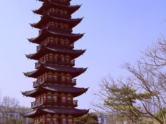 -上海方塔园