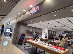 -JINS(北京apm店)