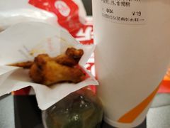 -CoCo都可(燕郊永旺店)
