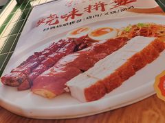 -新旺茶餐厅(鑫耀·光环live店)