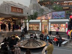 -阿大排档(长春这有山店)