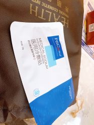 点击看大图 -禾丽康美医疗美容医院