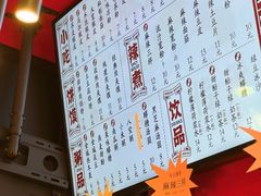 -再回首(西关木塔巷店)
