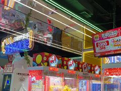 -快乐街区(成都龙湖北城天街店)