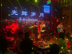 -爱啤精酿·民谣酒馆(滨江店)