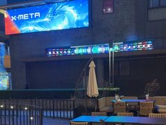 -Nord Grill&Bar Highland诺德西餐(深圳欢乐海岸店)