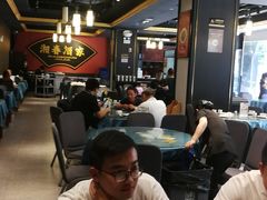 大堂-湘春酒家·1989(运达汇店)