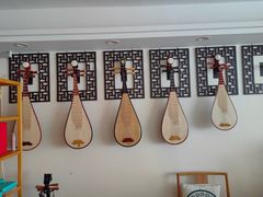 -六艺琴馆钢琴·古筝·古琴·琵琶