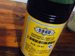 -潘国仙耳光馄饨(黄家阙路店)